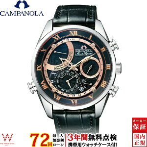 �y2,000�~OFF�N�[�|���L�z�y���������[���z�y3�N�Ԗ����_���t�z �V�`�Y�� �J���p�m�� �~�j�b�c���s�[�^�[ Minute Repeater AH7061-00E ���j�v �����Y ���v[���b�s���O���� ���j�� �M�t�g]