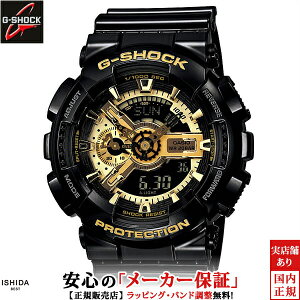�J�V�I CASIO �W�[�V���b�N G-SHOCK �u���b�N×�S�[���h �V���[�Y Black×Gold Series GA-110GB-1AJF �����Y�y�r ���v ���v�z[���b�s���O���� ���j�� �M�t�g]