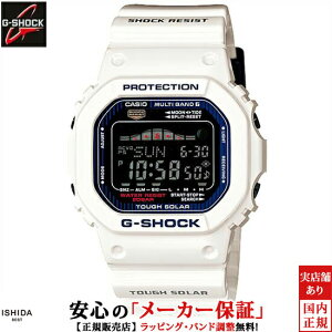 �J�V�I CASIO �W�[�V���b�N G-SHOCK �W�[���C�h [G-LIDE] GWX-5600C-7JF �r���v ���v[���b�s���O���� ���j�� �M�t�g]