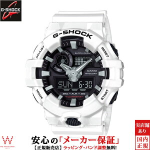 y1,000~N[|/420`zJVI CASIO W[VbN G-SHOCK GA-700-7AJF Y o[xg rv v [bsO j Mtg]