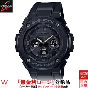 �y���������[���z �J�V�I CASIO �W�[�V���b�N G-SHOCK GST-W300G-1A1JF/�����Y/���o�[�o���h �r���v ���v[���b�s���O���� ���j�� �M�t�g]