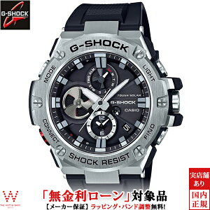 y[z JVI CASIO W[VbN G-SHOCK GST-B100-1AJF/Y/^oh rv v[bsO j Mtg]