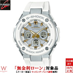 y2,000~N[|/420`zy[z JVI CASIO W[VbN G-SHOCK G-STEEL GST-W300-7AJF/Y/o[oh rv v[bsO j Mtg]