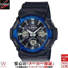 カシオ CASIO ジーショック G-SHOCK GAW-100B-1A2JF/メンズ/ラバーバンド 腕時計 時計[ラッピング無料 内祝い ギフト]
