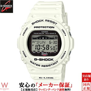 �J�V�I CASIO �W�[�V���b�N G-SHOCK �W�[���C�h G-LIDE WX-5700CS-7JF �����Y �r���v ���v �X�|�[�c ���o�[�o���h �z���C�g ���F [�a���� �v���[���g �M�t�g]