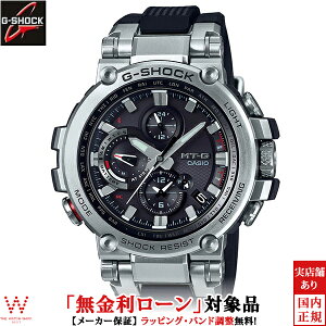 y2,000~N[|/420`zy[z JVI CASIO W[VbN G-SHOCK MT-G MTG-B1000-1AJF/Y/o[oh rv v[bsO j Mtg]