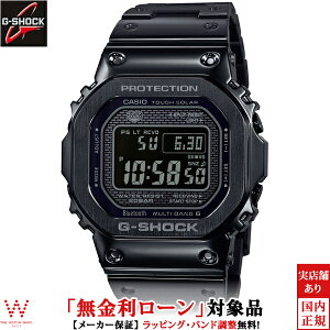 JVI CASIO W[VbN G-SHOCK GMW-B5000GD-1JF/Y/^oh rv v [bsO j Mtg]