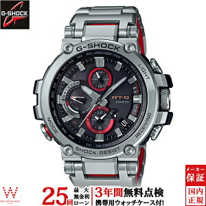 y[zy3NԖ_tz JVI CASIO W[VbN G-SHOCK MT-G MTG-B1000D-1AJF Y rv v ^oh [bsO j Mtg]