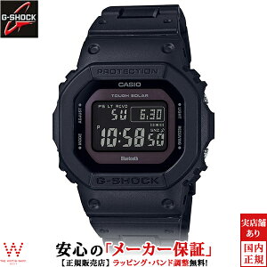 JVI CASIO W[VbN G-SHOCK GW-B5600BC-1BJF Y rv v ^oh [bsO j Mtg]