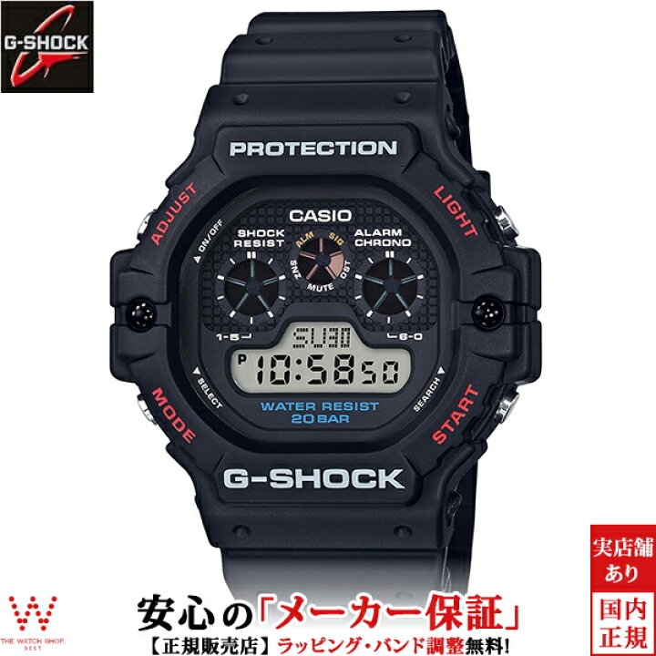 楽天市場】【1,000円クーポン/4日20時〜】カシオ CASIO ジーショック G  
