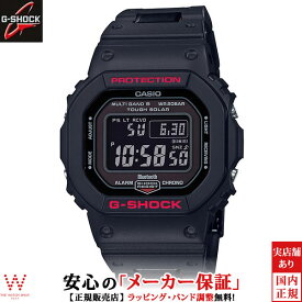 カシオ CASIO ジーショック G-SHOCK GW-B5600HR-1JF メンズ メタルバンド 腕時計 時計[ラッピング無料 内祝い ギフト]