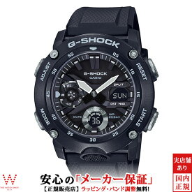 カシオ CASIO ジーショック G-SHOCK GA-2000S-1AJF メンズ ラバーバンド 腕時計 時計 [ラッピング無料 内祝い ギフト]