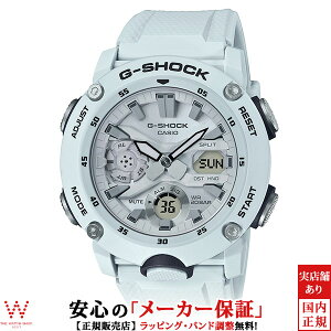 �y2,000�~OFF�N�[�|���L�z�J�V�I CASIO �W�[�V���b�N G-SHOCK GA-2000S-7AJF �����Y ���o�[�o���h �r���v ���v [���b�s���O���� ���j�� �M�t�g]