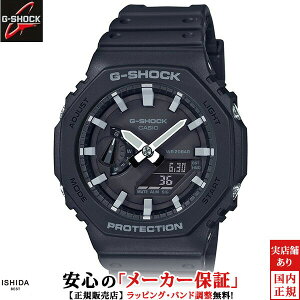 �J�V�I CASIO �W�[�V���b�N G-SHOCK GA-2100-1AJF �����Y ���o�[�o���h �r���v ���v [���b�s���O���� ���j�� �M�t�g]