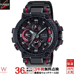 y2,000~N[|/420`zJVI CASIO W[VbN G-SHOCK MT-G MTG-B1000XBD-1AJF Y rv v o[oh [bsO j Mtg]