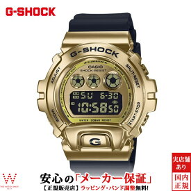 カシオ CASIO ジーショック G-SHOCK GM-6900G-9JF メンズ ラバーバンド 腕時計 時計[ラッピング無料 内祝い ギフト]