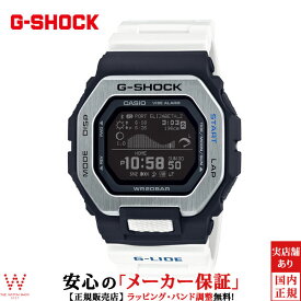 カシオ CASIO ジーショック G-SHOCK ジーライド [G-LIDE] GBX-100-7JF メンズ ラバーバンド 腕時計 時計[ラッピング無料 内祝い ギフト]