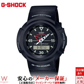 カシオ CASIO ジーショック G-SHOCK AW500シリーズ AW-500E-1EJF メンズ ラバーバンド 腕時計 時計 [ラッピング無料 内祝い ギフト]