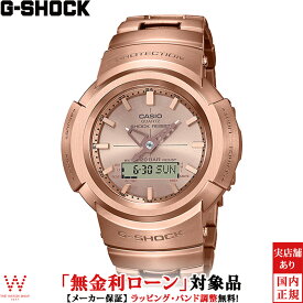 楽天市場 G Shock レディース 男女兼用腕時計 腕時計 の通販