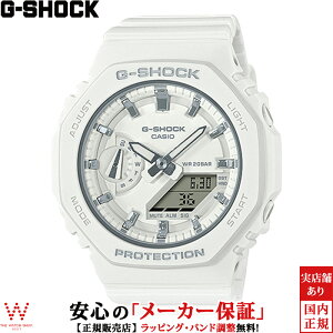 �J�V�I CASIO �W�[�V���b�N G-SHOCK GMA-S2100-7AJF �z���C�g �V���b�N���W�X�g 20�C���h�� �X�g�b�v�E�I�b�` �^�C�}�[ �A���[�� �t���I�[�g�J�����_�[ ���[���h�^�C�� �����Y ���� [���b�s���O���� 