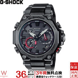 楽天市場 ビジネス G Shockの通販 楽天市場 ビジネス G Shockの通販