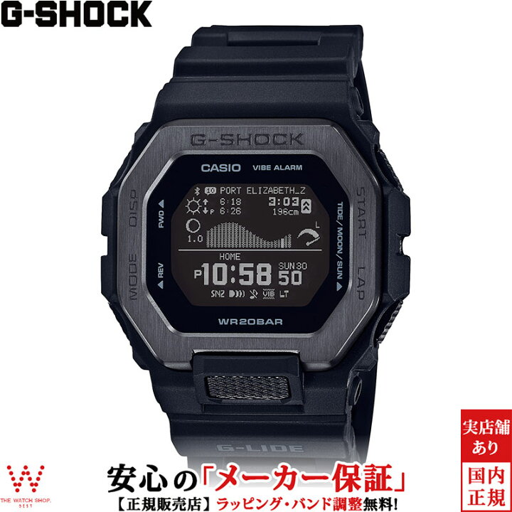 楽天市場】カシオ CASIO ジーショック G-SHOCK GBX-100NS-1JF メンズ  