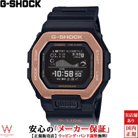 楽天市場 釣り シリーズg Shock カシオ 腕時計 の通販 楽天市場 釣り シリーズg Shock カシオ 腕時計 の通販