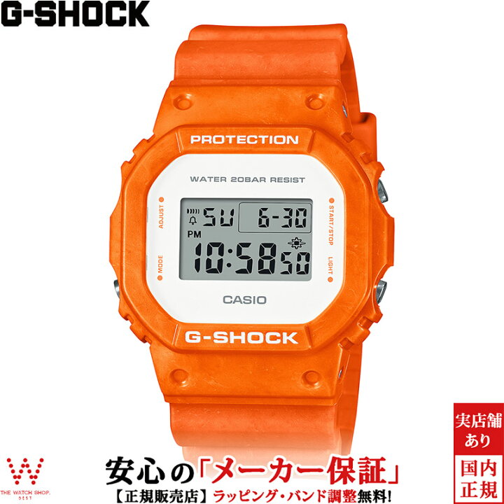 楽天市場 カシオ Casio ジーショック G Shock Digital 5600 Series Dw 5600ws 4jf メンズ レディース 腕時計 時計 デジタル ウォッチ アウトドア スポーツ オレンジ おしゃれ ラッピング無料 内祝い ギフト The Watch Shop