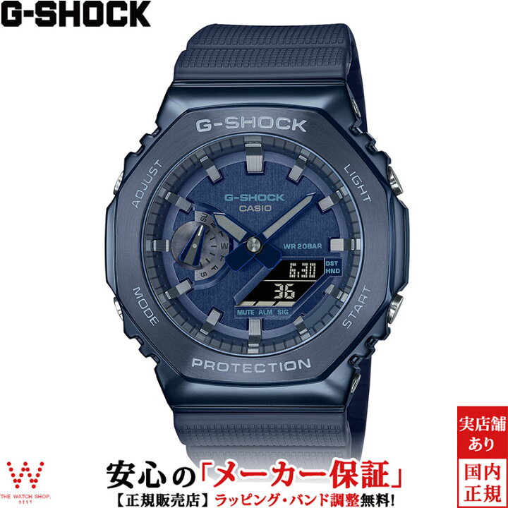 楽天市場】【2,000円OFFクーポン有】カシオ CASIO ジーショック G 