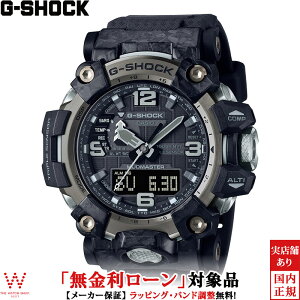 y|Cgő65{zy[z JVI CASIO W[VbN G-SHOCK }bh}X^[ Y rv v \[[ AifW oR AEghA X|[c EHb`  ubN GWG-20