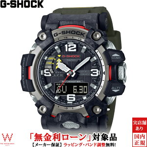 y[z JVI CASIO W[VbN G-SHOCK }bh}X^[ Y rv v \[[ AifW oR AEghA X|[c EHb`  ubN GWG-2000-1A3JF[bsO
