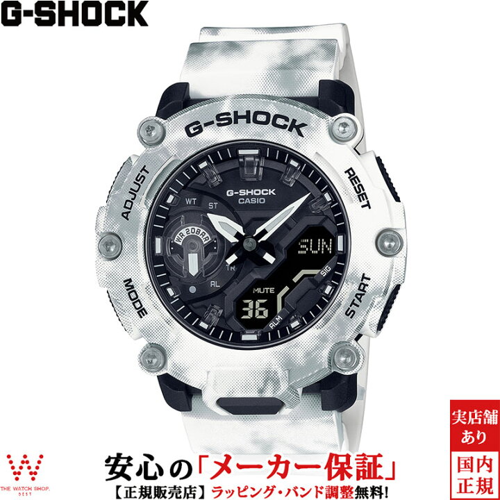 楽天市場 カシオ Casio ジーショック G Shock Analog Digital Ga 20 Series メンズ 腕時計 時計 アナデジ ウォッチ ストリート ファッション スポーティ おしゃれ ホワイト Ga 20gc 7ajf ラッピング無料 内祝い ギフト The Watch Shop 楽天市場 カシオ Casio ジーショック G Shock Analog Digital Ga 20 Series メンズ 腕時計 時計 アナデジ ウォッチ ストリート ファッション スポーティ おしゃれ ホワイト Ga 20gc 7ajf ラッピング無料 内祝い ギフト The Watch Shop