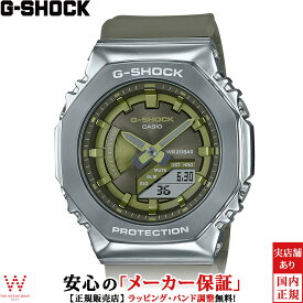 カシオ CASIO ジーショック G-SHOCK ANALOG-DIGITAL 2100 Series メンズ レディース 腕時計 時計 アナデジ ストリート ファッション おしゃれ グリーン GM-S2100-3AJF[ラッピング無料 内祝い ギフト]