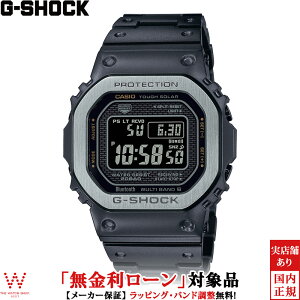 y2,000~OFFN[|Lzy[z JVI CASIO W[VbN G-SHOCK dg \[[ FULL METAL GMW-B5000 series GMW-B5000MB-1JF Y rv v fW^ Xg[g t@bV  
