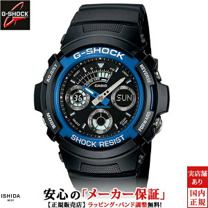 �J�V�I CASIO �W�[�V���b�N G-SHOCK AW-591-2A JF �f�W�^���A�i���O���f�� �u���[ �����Y �r���v ���v [���b�s���O���� ���j�� �M�t�g]