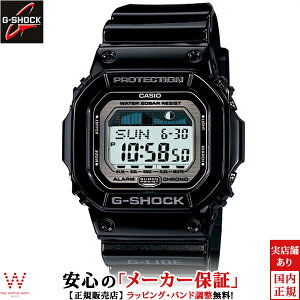 JVI CASIO W[VbN G-SHOCK GLX-5600-1JF ubN rv v [bsO j Mtg]