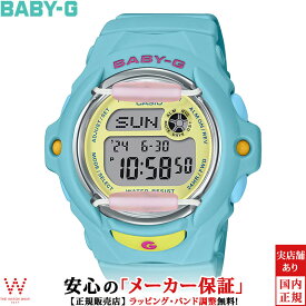 カシオ CASIO ベビージー BABY-G ベーシック BASIC プレイフルビーチ BG-169PB-2JF レディース 腕時計 時計 デジタル ウォッチ カジュアル スポーツ おしゃれ ブルー [ラッピング無料 内祝い ギフト]