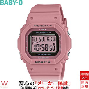 �J�V�I CASIO �x�r�[�W�[ BABY-G �f�W�^�� BGD-5650-4JF ���f�B�[�X �r���v ���v �\�[���[ �E�H�b�` �J�W���A�� �X�|�[�c ���킢�� �s���N [���b�s���O���� ���j�� �M�t�g]