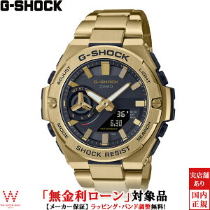 y2,000~N[|/2710zy[z JVI CASIO W[VbN G-SHOCK dg \[[ G-STEEL GST-B500 Series Y rv v AifW Xg[g t@bV  S[h 