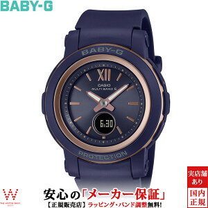JVI CASIO xr[W[ BABY-G dg \[[ BGA-2900 Series fB[X rv v AifW t@bV JWA EHb`   lCr[ BGA-2900-2AJF[bsO j M
