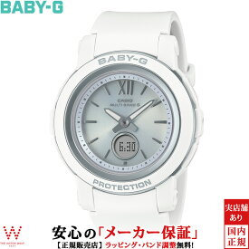 【2,000円OFFクーポン有】カシオ CASIO ベビージー BABY-G 電波 ソーラー BGA-2900 Series レディース 腕時計 時計 アナデジ ファッション カジュアル ウォッチ おしゃれ 可愛い ホワイト BGA-2900-7AJF[ラッピング無料 内祝い ギフト]