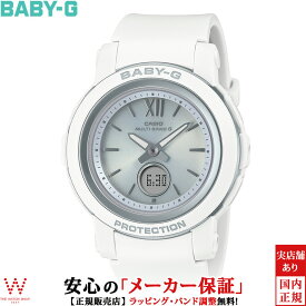 カシオ CASIO ベビージー BABY-G 電波 ソーラー BGA-2900 Series レディース 腕時計 時計 アナデジ ファッション カジュアル ウォッチ おしゃれ 可愛い ホワイト BGA-2900-7AJF[ラッピング無料 内祝い ギフト]