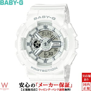 y1,000~OFFN[|LzJVI CASIO xr[W[ BABY-G BA-110 Series fB[X rv v AifW t@bV JWA X|[c EHb`   F zCg BA-110X-7A3JF [b