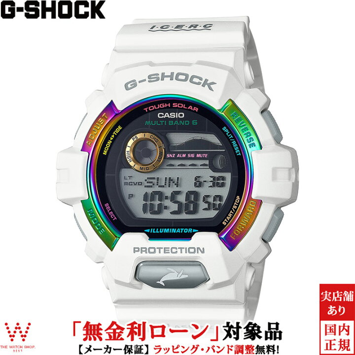 楽天市場 無金利ローン可 カシオ Casio ジーショック G Shock 電波 ソーラー アイサーチ ジャパン コラボ クジラ メンズ 腕時計 時計 ペアウォッチ可能 デジタル アウトドア おしゃれ 白 ホワイト Gwx 04k 7jr ラッピング無料 内祝い ギフト The Watch Shop
