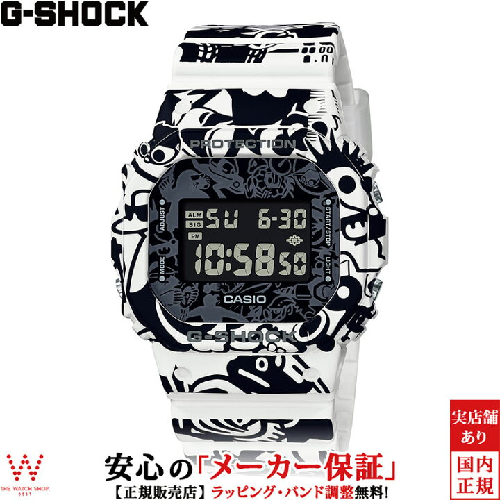 楽天市場 カシオ Casio ジーショック G Shock G Universe Digital 5600 Series メンズ レディース 腕時計 時計 デジタル ウォッチ おしゃれ キャラクター カモフラージュ 白黒 Dw 5600gu 7jr ラッピング無料 内祝い ギフト The Watch Shop