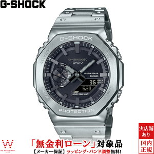 y[z JVI CASIO W[VbN G-SHOCK GVbN FULL METAL 2100 Series GM-B2100D-1AJF Y rv v \[[ t^ AifW X}zAg  Vo[[bsO 