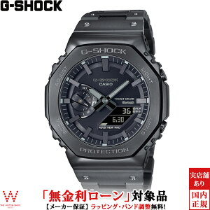 y[z JVI CASIO W[VbN G-SHOCK GVbN FULL METAL 2100 Series GM-B2100BD-1AJF Y rv v \[[ t^ AifW X}zAg  F ubN[bs