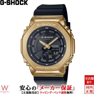 y2,000~N[|/112zJVI CASIO W[VbN G-SHOCK GVbN ANALOG-DIGITAL GM-S2100GB-1AJF Y fB[X rv v yAEHb` NH[c AifW EHb`  F u