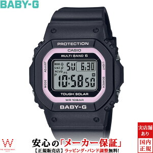 �J�V�I CASIO �x�r�[�W�[ BABY-G BGD-5650-1BJF ���f�B�[�X �r���v ���v �\�[���[ �f�W�^�� �J�W���A�� �t�@�b�V���� �X�g���[�g �E�H�b�` ������� �����o���h [���b�s���O���� ���j�� �M�t�g]