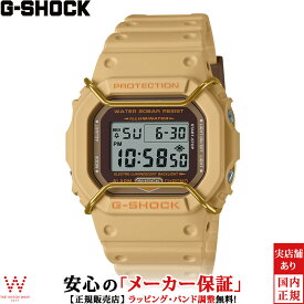 カシオ CASIO ジーショック G-SHOCK Gショック DIGITAL 5600 Series DW-5600PT-5JF メンズ 腕時計 時計 デジタル ウォッチ おしゃれ ファッション [ラッピング無料 内祝い ギフト]